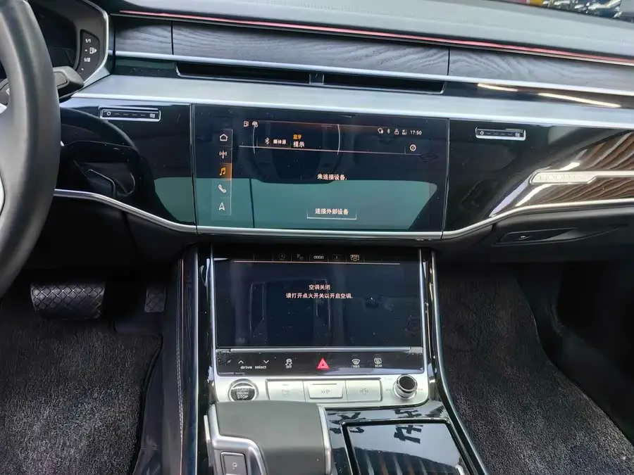 أودي A8 2023 A8L 50 TFSI quattro النسخة المختارة