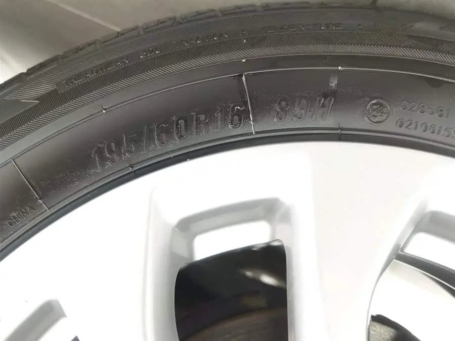 2022 Nissan Sylphy Classic 1.6XL CVT Luxury Edition