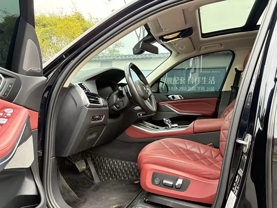 BMW X5 2022 Facelift xDrive 30Li M Sport Package