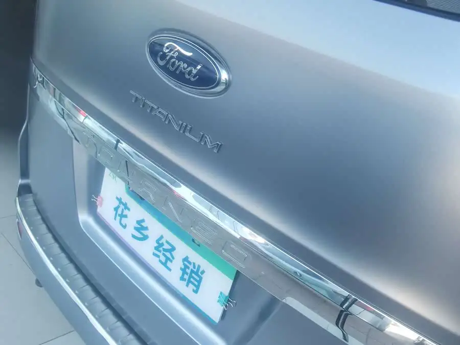 Tuyue Euro 2023 2.0T Automatic Enjoy Version