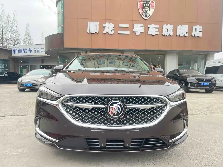 بيوك 2022 أفينير أول استمتاع