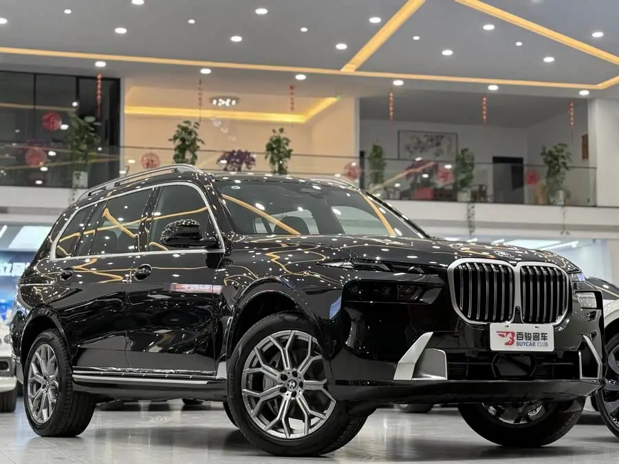 BMW X7 2023 xDrive40i Luxury Excellence Package