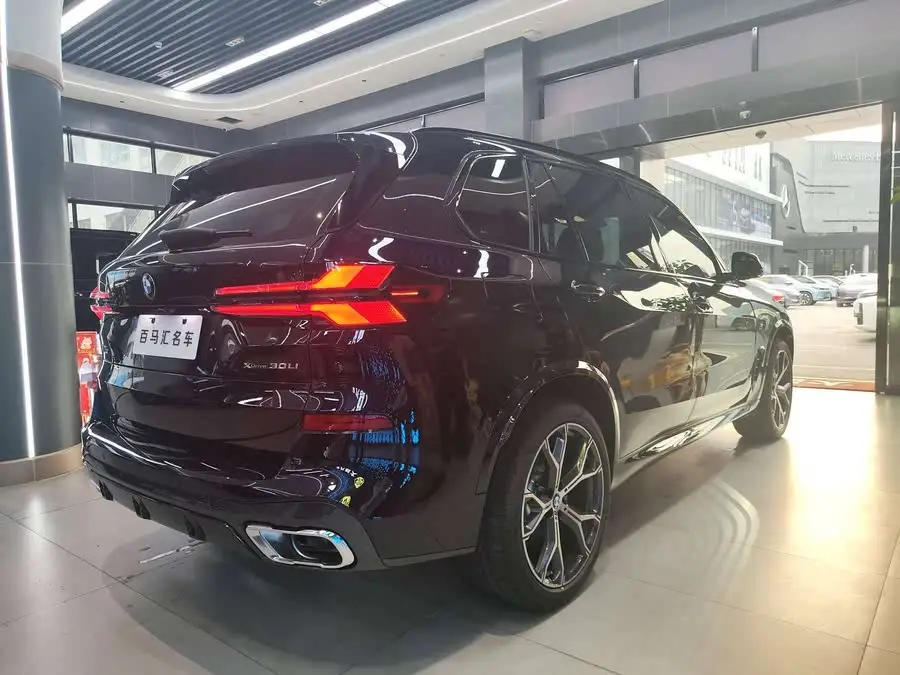 2023 BMW X5 xDrive 30Li Exclusive M Sport Night Package