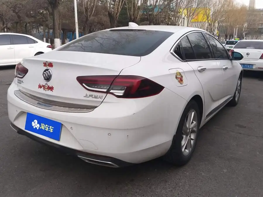 ريجال 2021 552T النخبة