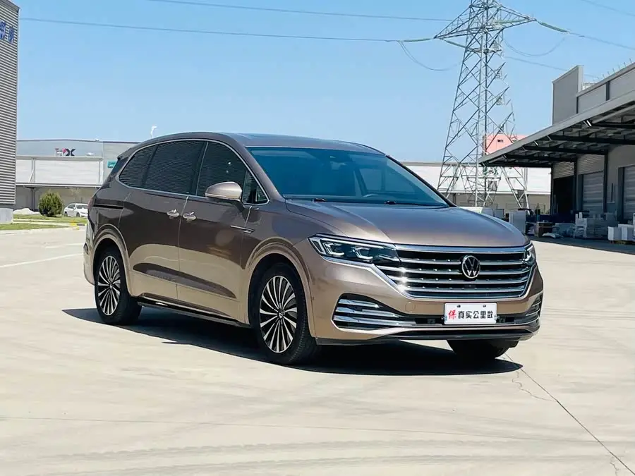 Weiran 2020 Model 380TSI Premium Edition