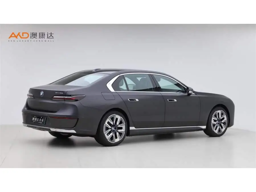 BMW i7 2023 eDrive50L Luxury Suite