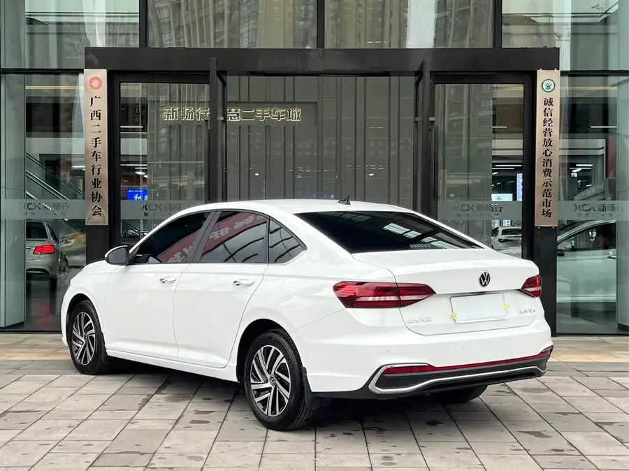 لافيدا 2024 1.5 لتر أوتوماتيكي إصدار خمسة ملايين