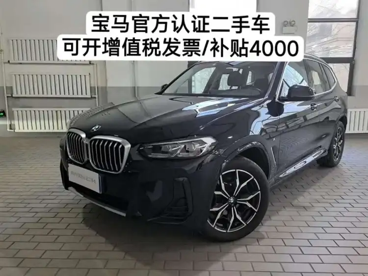 BMW X3 2023xDrive25i M Sport