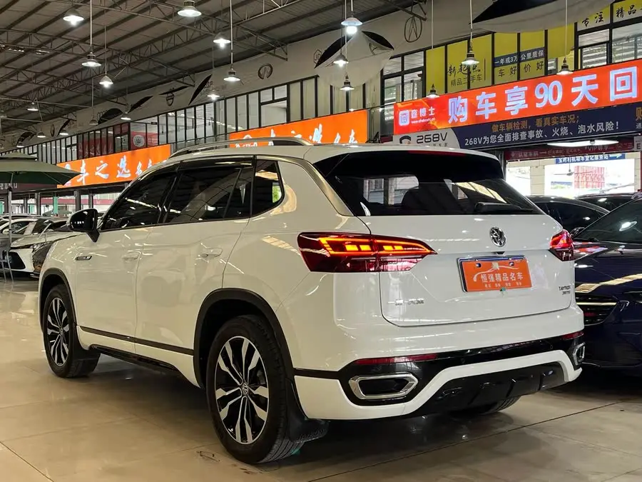 Tanyue 2020 Model 380TSI 4WD R-Line Intelligent Connectivity Edition