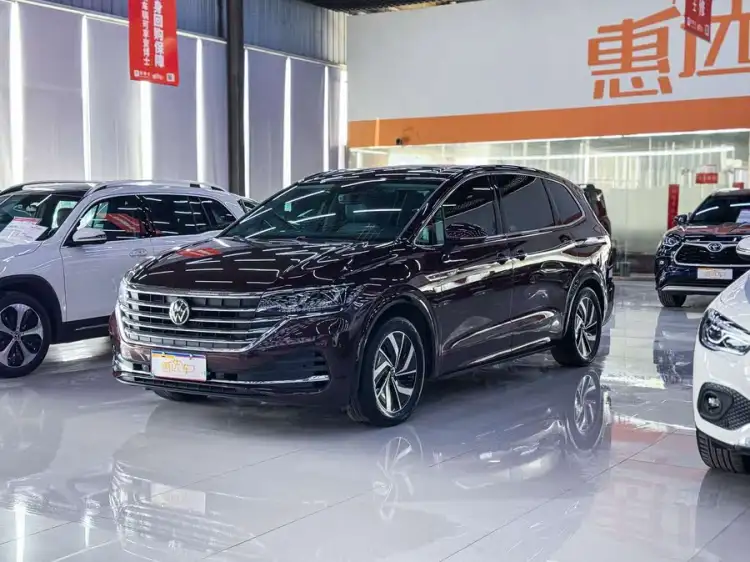 Weiran 2022 330TSI Luxury Edition