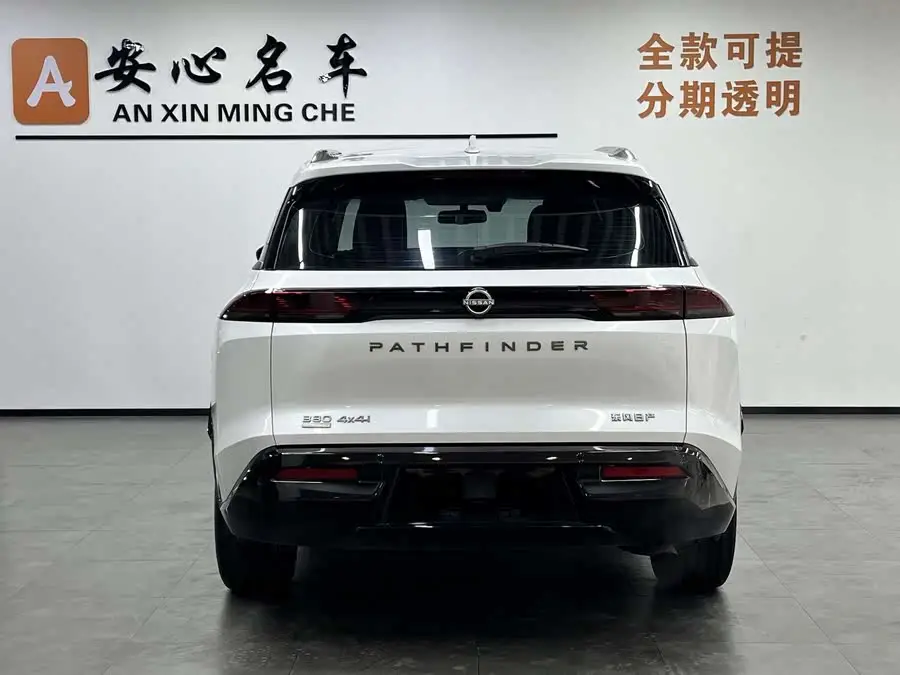 تانلو 2024 طراز 380VC-TURBO النسخة الفاخرة الذكية 6 مقاعد