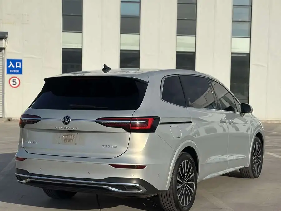 Weiran 2022 Model 380TSI Premium Edition