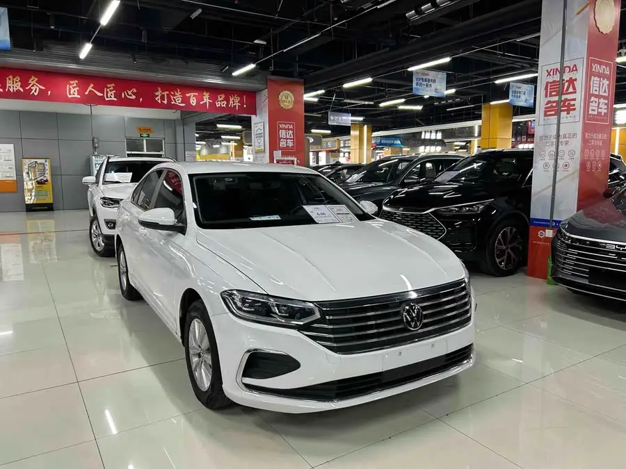 Lavida 2023 1.5L Automatic Elegance Edition