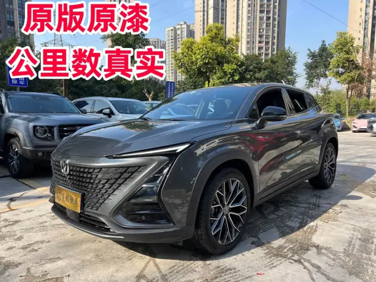 Changan UNI-T 2022 1.5T Premium