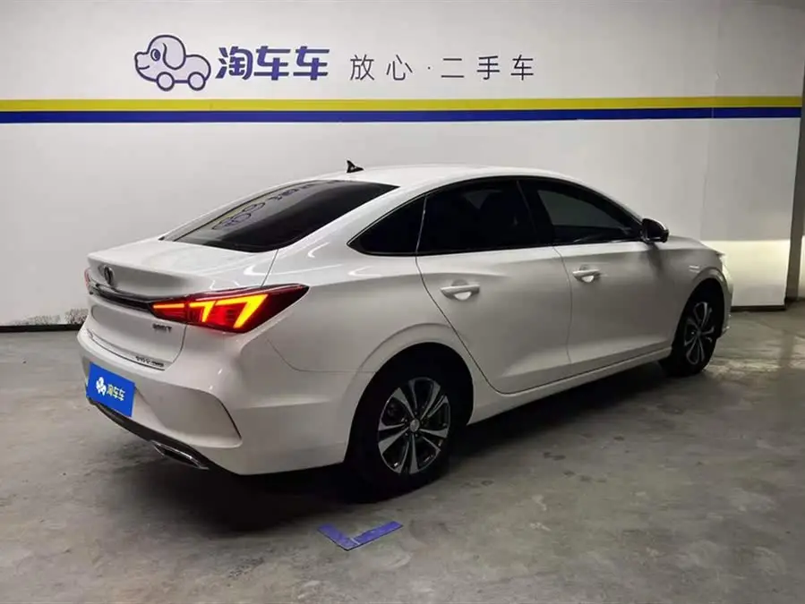 Yidong 2021 Plus Blue Whale NE 1.4T GDI DCT Premium