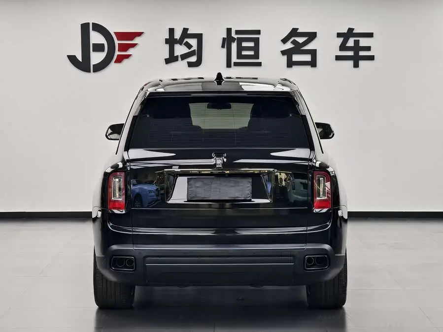 Cullinan 2020 Black Badge