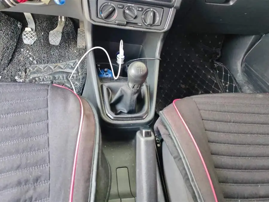 Santana 2021 1.5L Manual Trend Edition