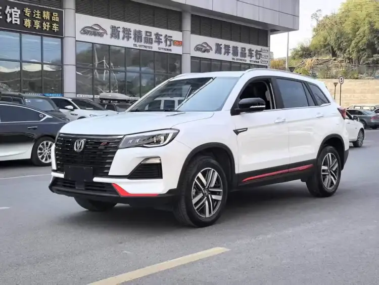 Changan CS75 2022 Blue Whale Edition 1.5T DCT Luxury