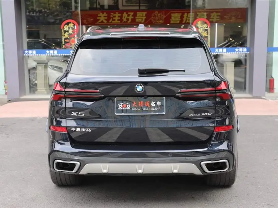 بي إم دبليو X5 2023 xDrive 30Li M حزمة رياضية