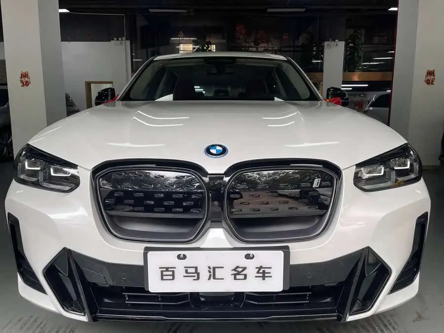 BMW iX3 2024 Model Innovation Edition