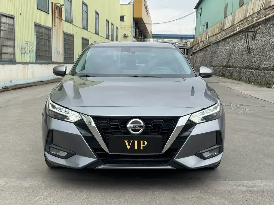 2020 Nissan Sylphy 1.6L XL CVT Enjoy Edition