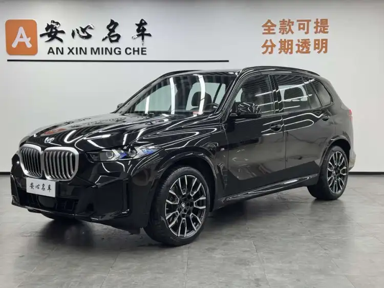 BMW X5 2023 xDrive 40Li M Sport Night Package