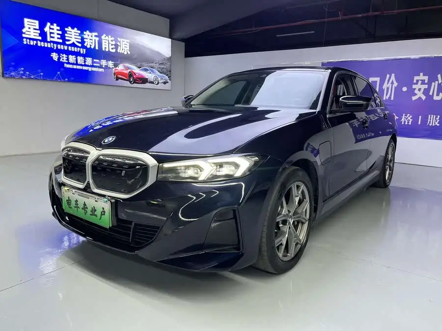 بي ام دبليو i3 2022 eDrive 35 L