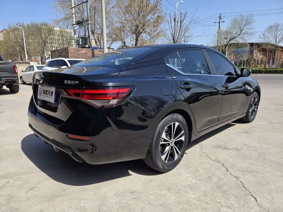 2021 Nissan Sylphy 1.6L XL CVT Enjoy Edition