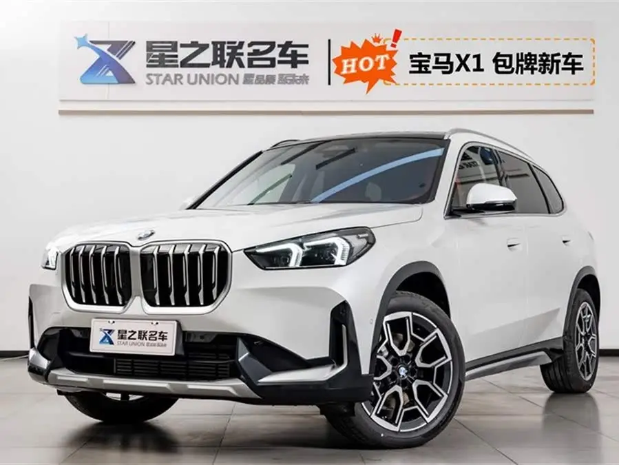 بي إم دبليو X1 2024 sDrive25Li حزمة تصميم X