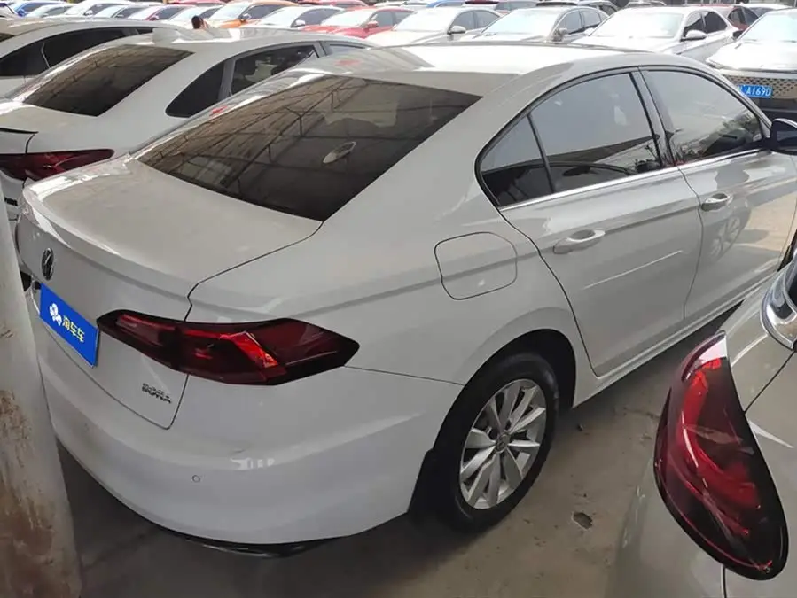 2020 Bora 1.5L Automatic Comfort