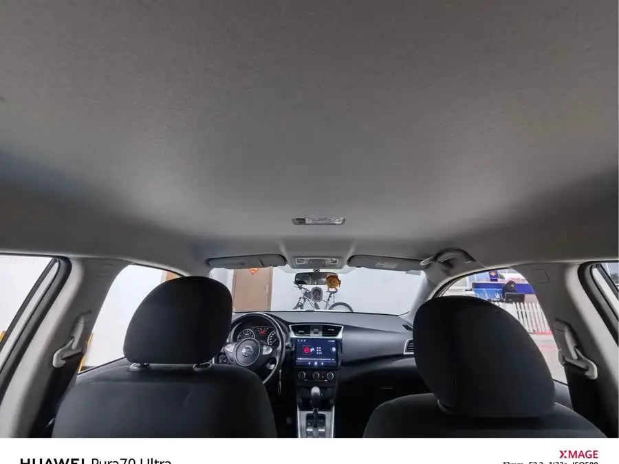 2022 نيسان سيلفي 1.6XE CVT نسخة الراحة