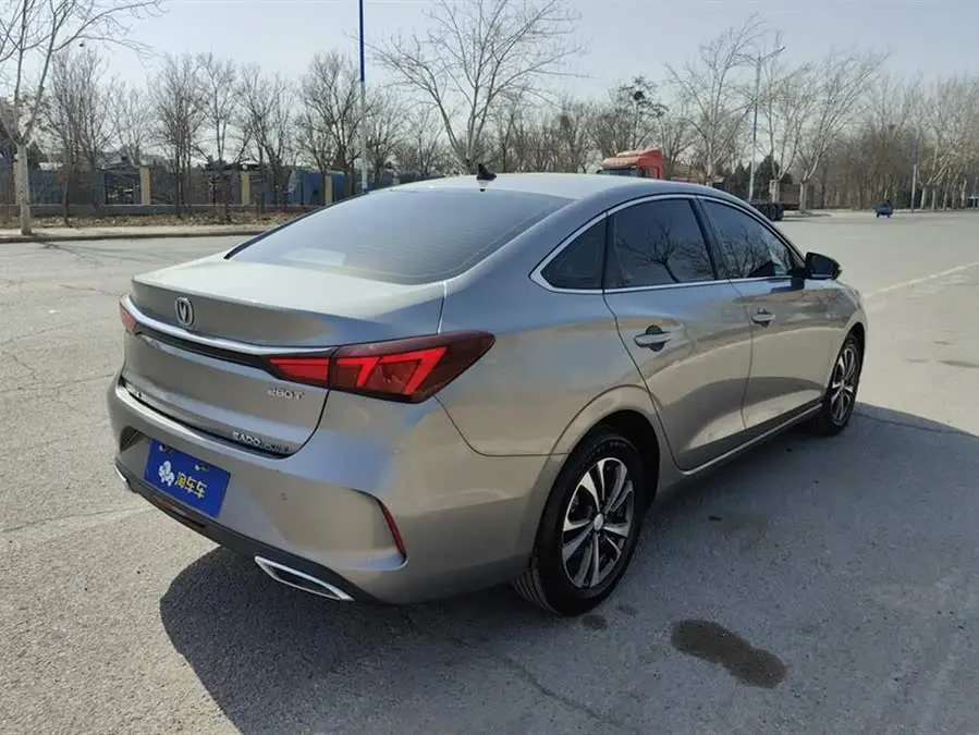 Yidong 2020 Plus Blue Whale NE 1.4T GDI DCT Premium