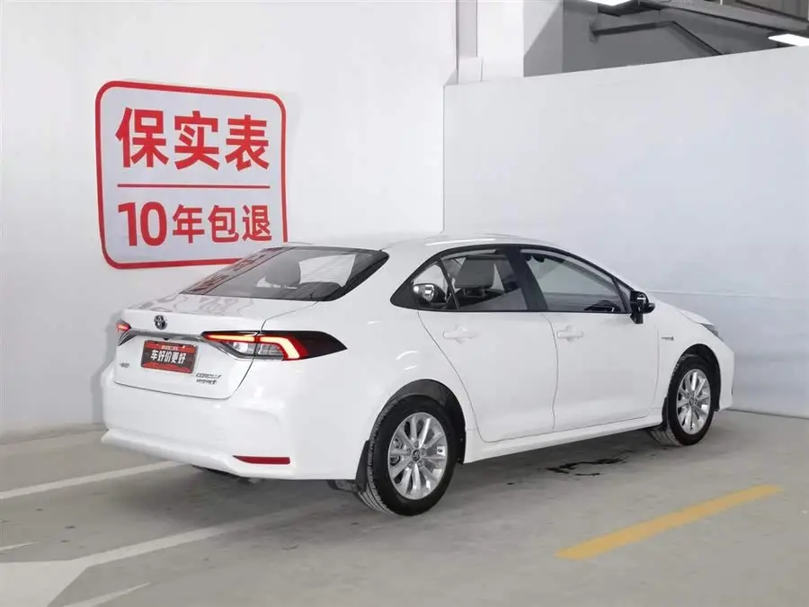 2021 تويوتا كورولا هايبرد 1.8 لتر E-CVT النسخة النخبوية