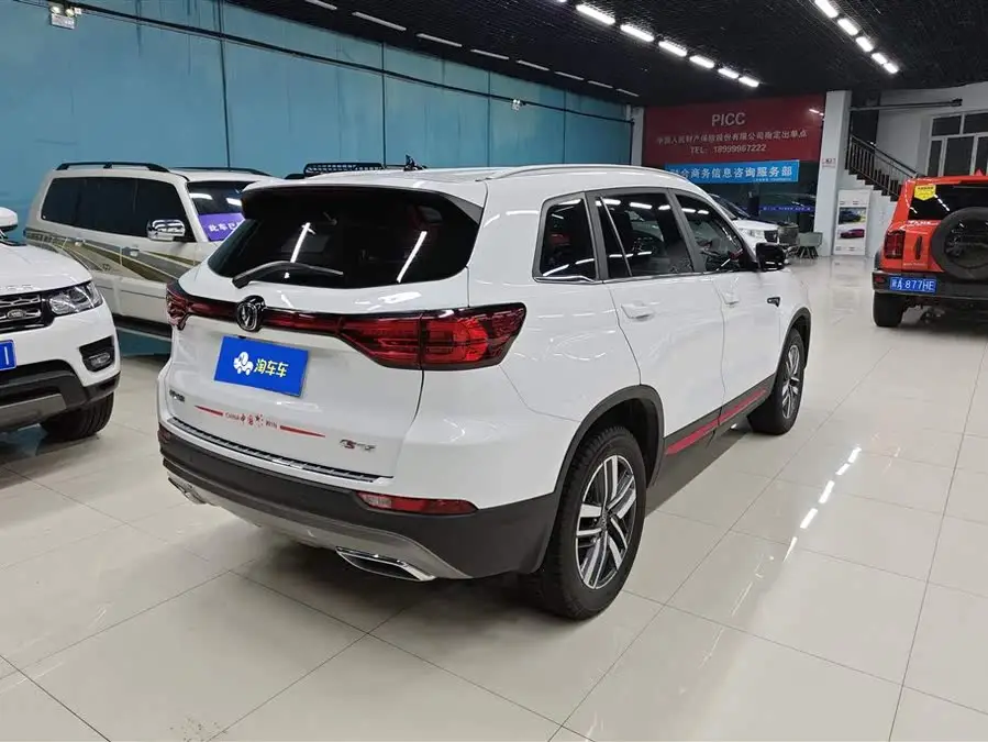 Changan CS75 2022 Blue Whale Version 1.5T DCT Luxury Type