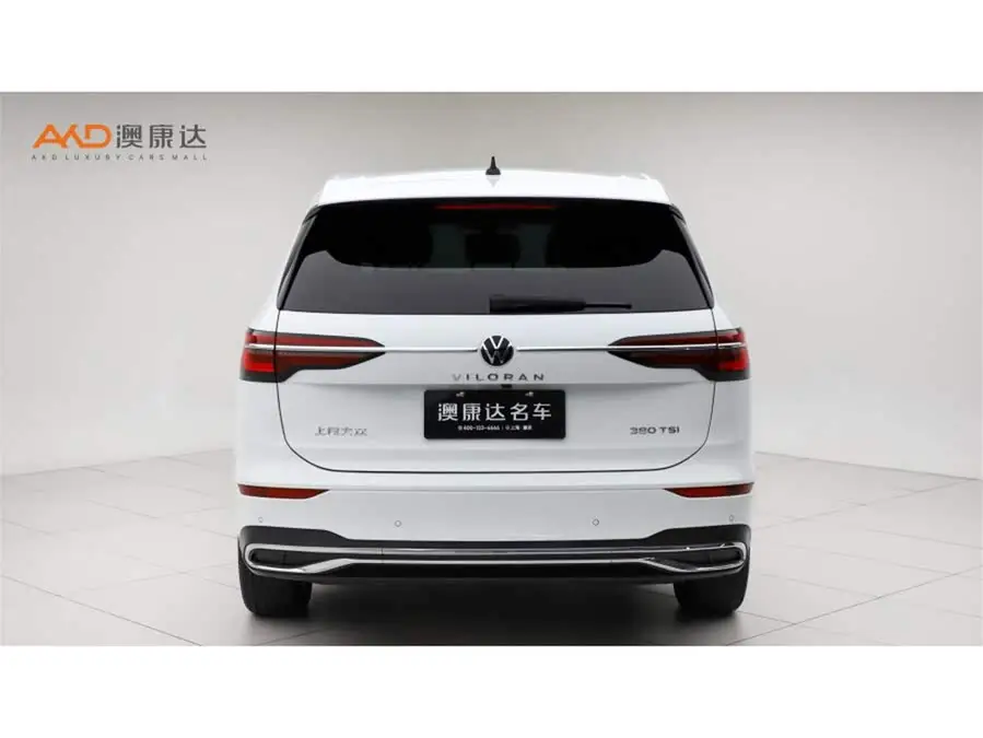 Weiran 2020 Model 380TSI Premium