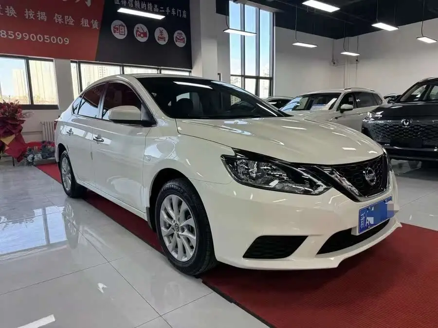 نيسان سيلفي الكلاسيكية 2022 1.6XE CVT نسخة الراحة