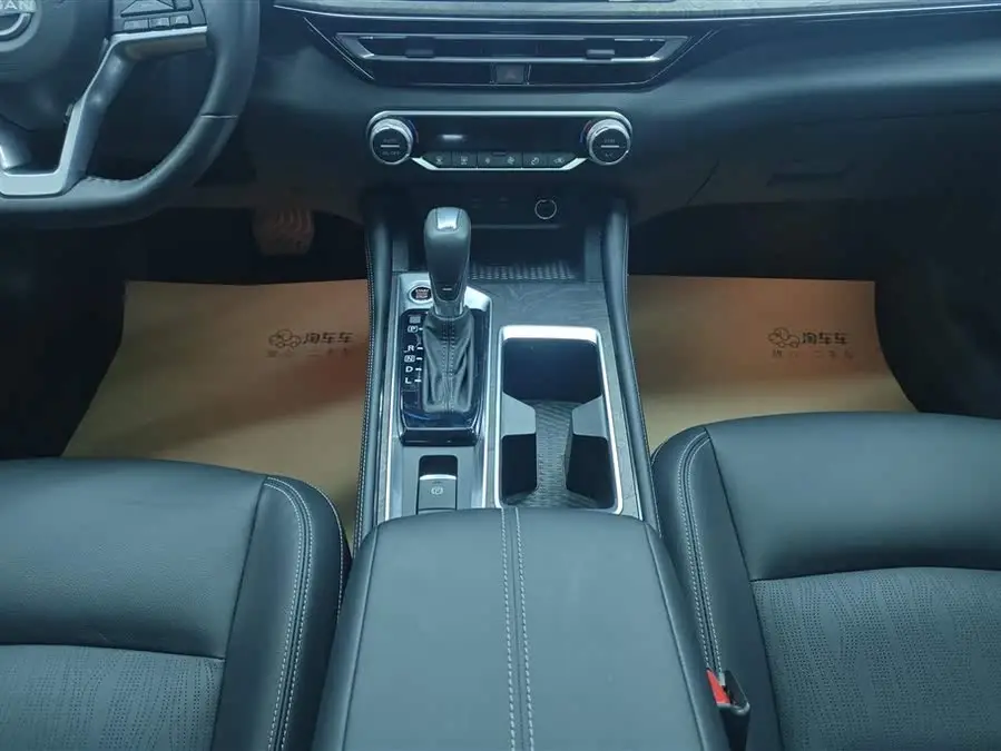 Tianlai 2022 2.0L XL-TLS Enjoy Edition