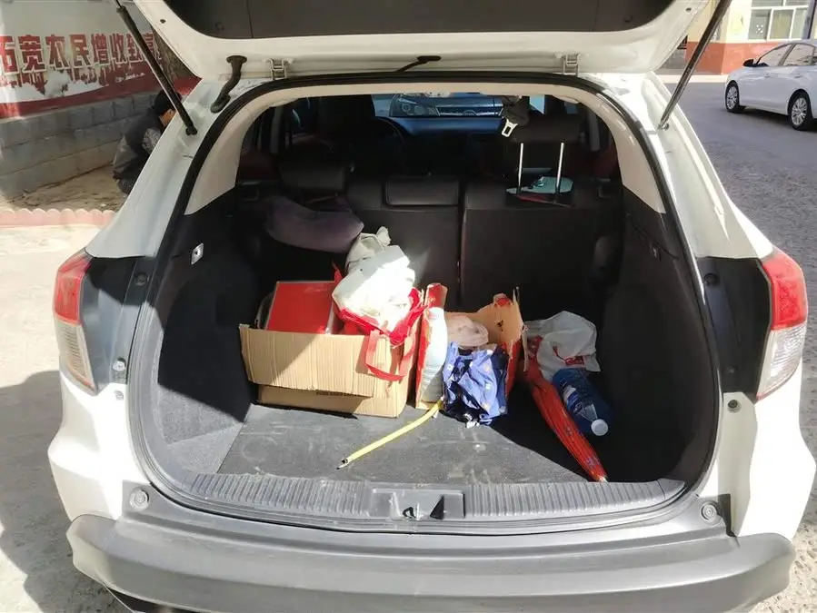 2020 هوندا HR-V 1.5L CVT النسخة الرائدة