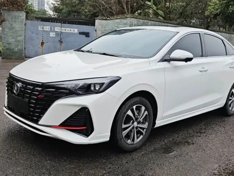 Yidong 2023 Model Changxiang Version PLUS Blue Whale NE 1.4T GDI DCT Premium Version