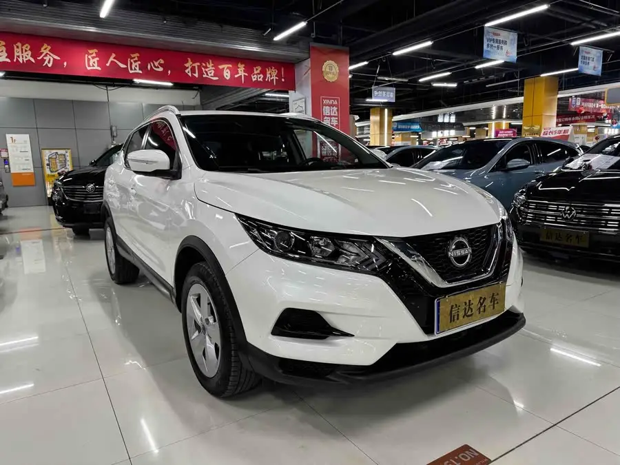 2023 نيسان قاشقاي كلاسيك 2.0 لتر CVT XV مريح