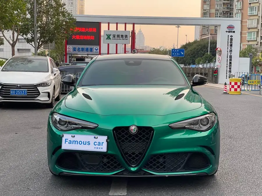 Giulia 2023 Model 2.9T V6 520HP Quadrifoglio
