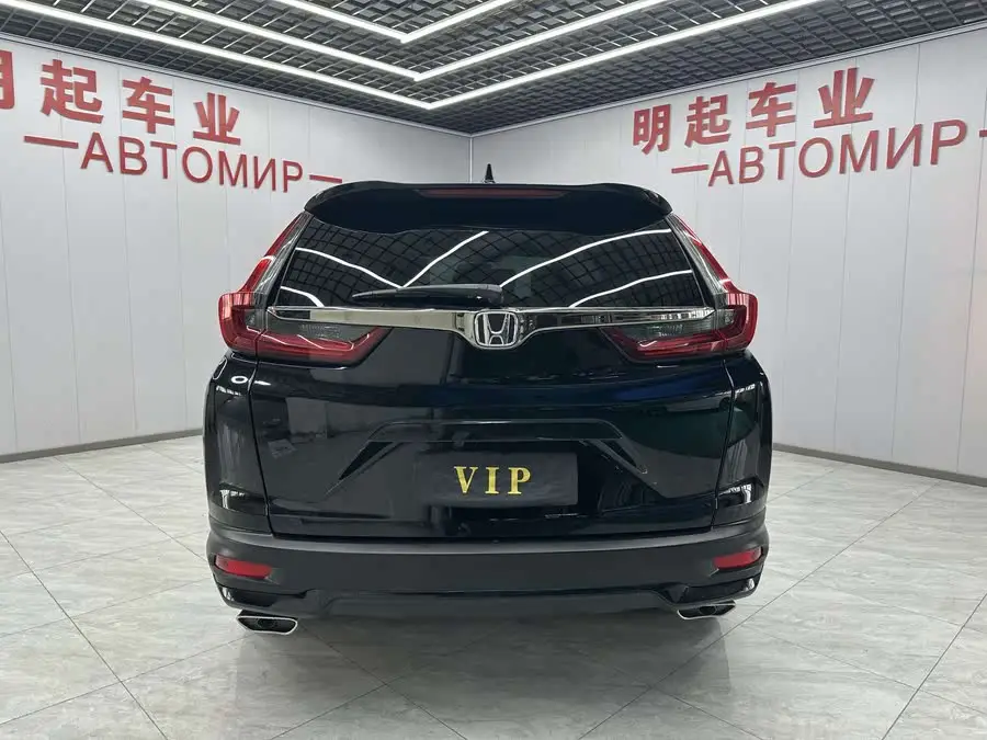 معلومات المركبة الأساسية