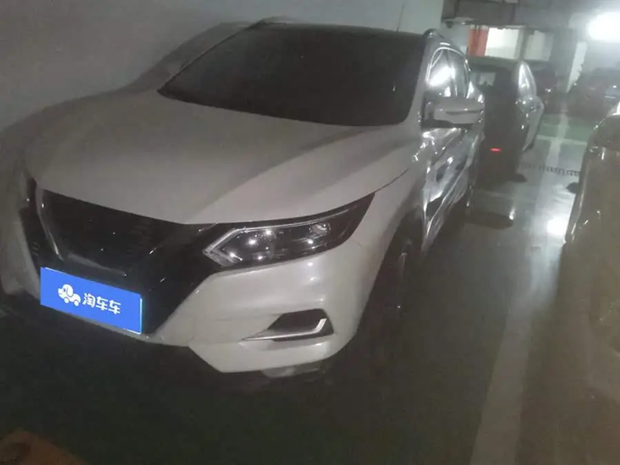 2021 Nissan Qashqai 2.0L CVT Luxury Edition