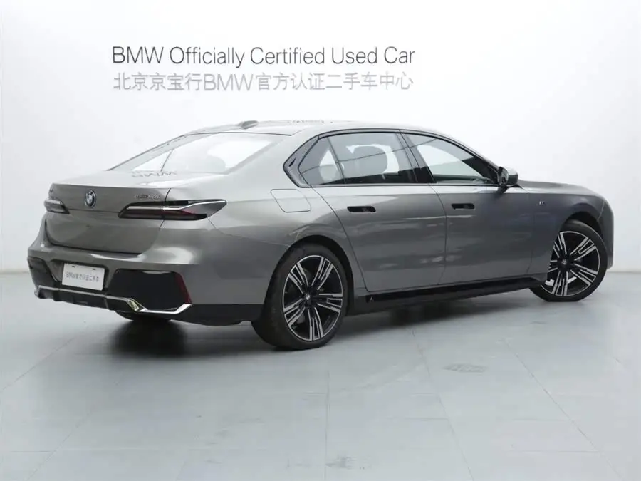 BMW i7 2023 eDrive50L Luxury M Sport Package