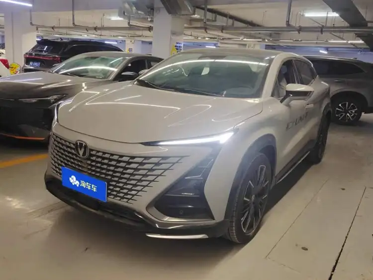 Changan UNI-T 2023 Model Second Generation 1.5T Premium