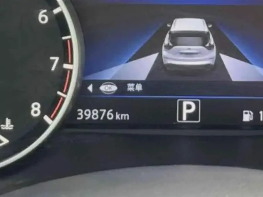 لوﻻن 2021 2.5 لتر XL دفع ثنائي ذكي فاخر