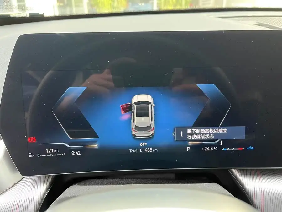 بي إم دبليو X1 2024 sDrive25Li حزمة M الرياضية