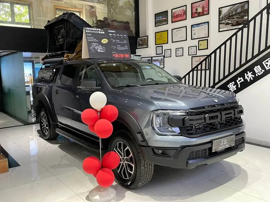 Ranger 2023 Model Trail Edition 4WD Automatic Gasoline