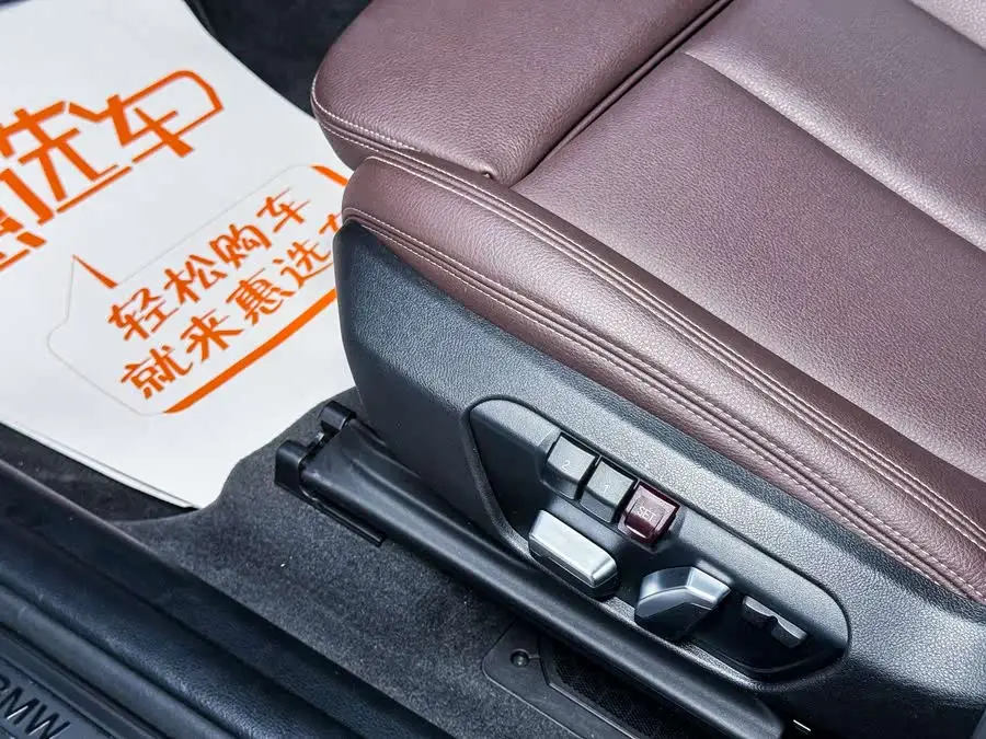 BMW X1 2021 sDrive25Li Leading Edition