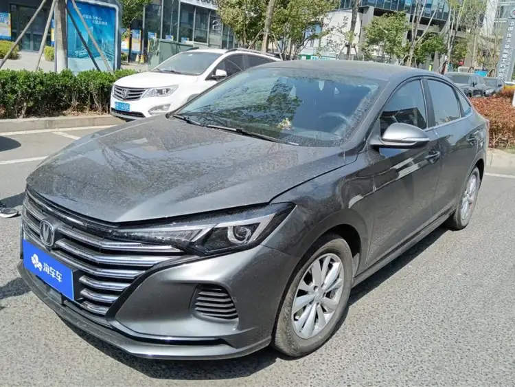 2022 Yidong PLUS 1.6L GDI CVT Luxury